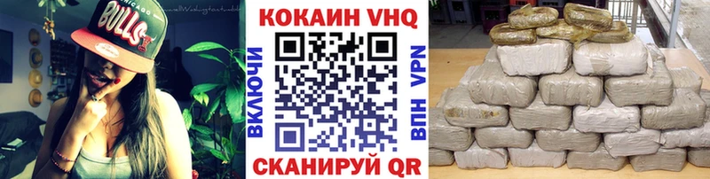 COCAIN Перу  Купить закладки  Бабаево 