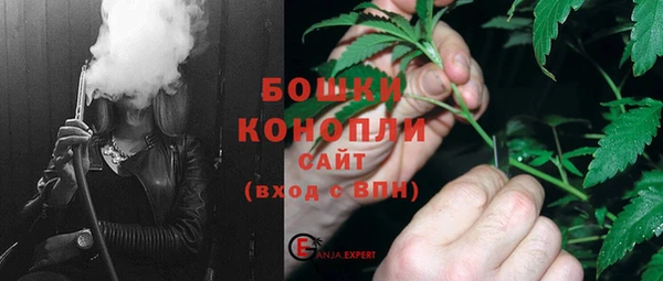 ECSTASY Волосово
