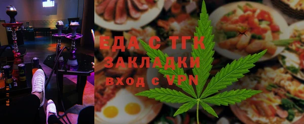 mdma Верея