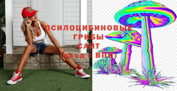 mdma Верея