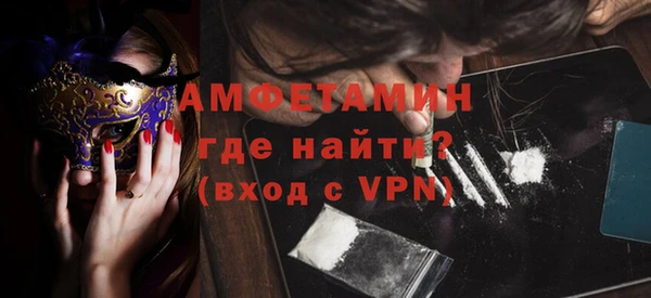 mdma Верея