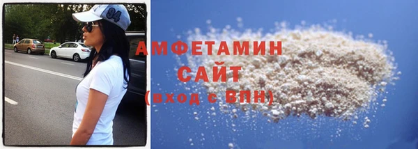 марихуана Верхнеуральск