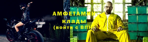 марихуана Верхнеуральск