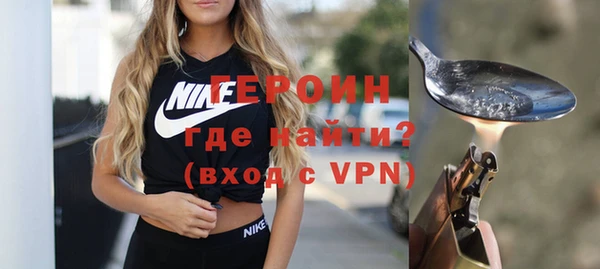 ECSTASY Волосово