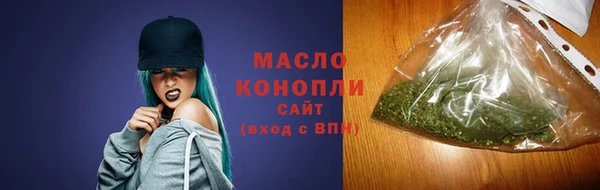 mdma Верея