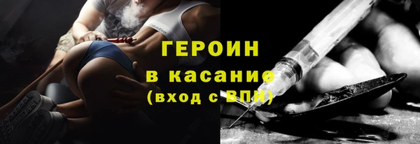 марихуана Верхнеуральск