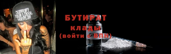 mdma Верея