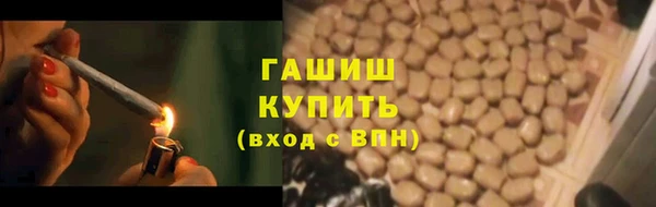 марихуана Верхнеуральск