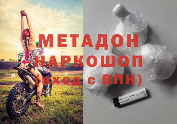 mdma Верея