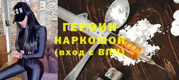 apvp Володарск