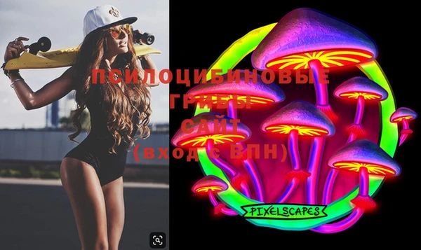 mdma Верея
