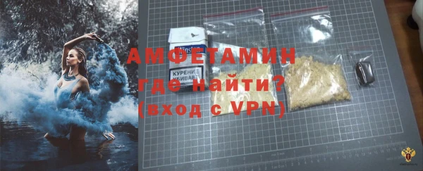 mdma Верея