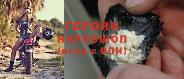 марихуана Верхнеуральск