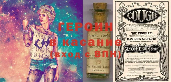 марихуана Верхнеуральск