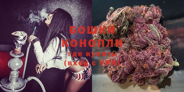 mdma Верея