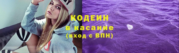 mdma Верея