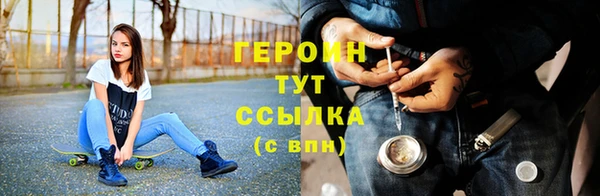 ECSTASY Волосово